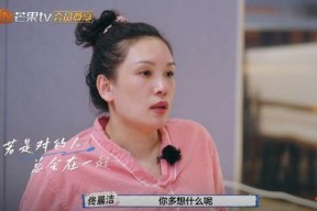 又见爱人,续写浪漫篇章