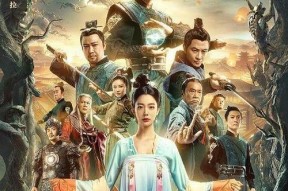 长安伏妖,揭秘古代神秘传说，探寻奇幻世界之谜